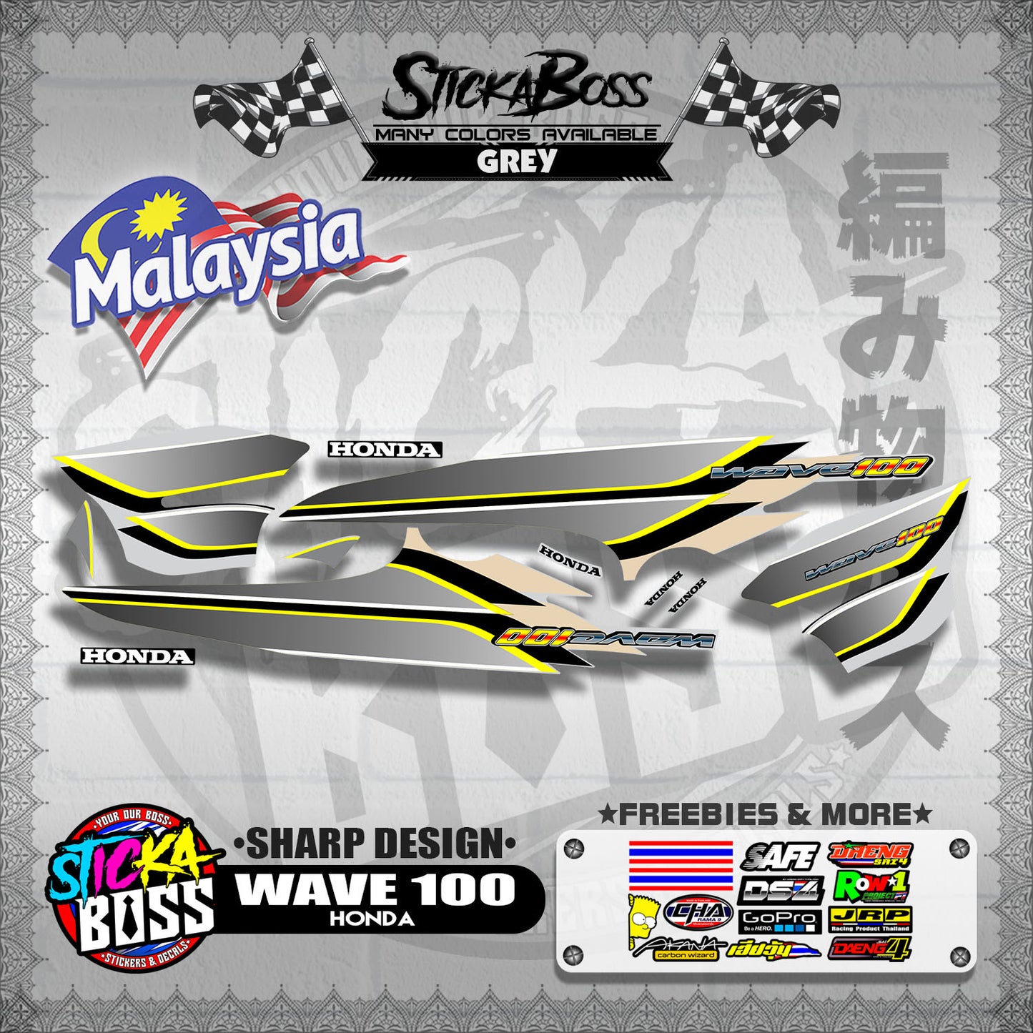 HONDA WAVE 100 MALAYSIAN DECALS ( SHARP DESIGN )【WITH FREEBIES】