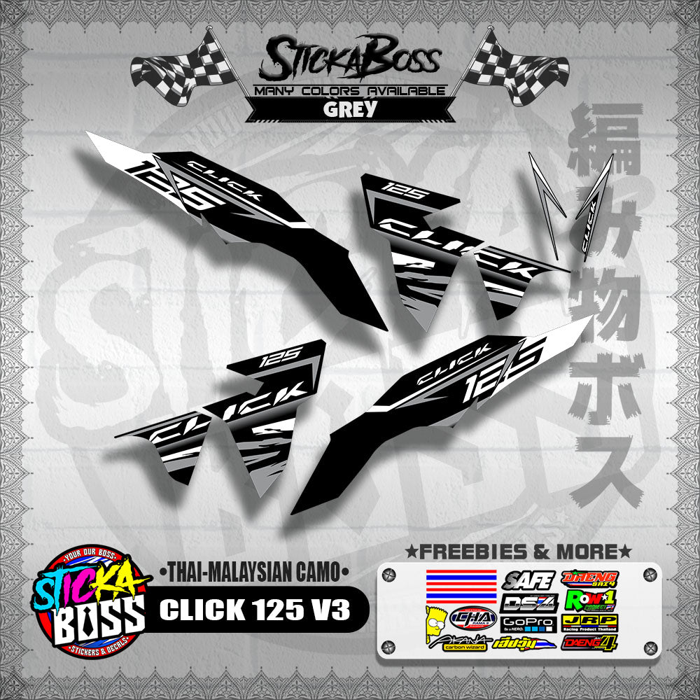 CLICK 125 V3 DECALS ( THAI-MALAYSIAN CAMO )【WITH FREEBIES】