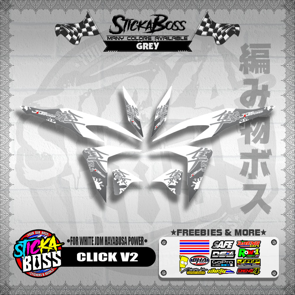 CLICK V2 DECALS ( FOR WHITE JDM HAYABUSA POWER ) [ PREMIUM GLOSSY LAMINATED ]【WITH FREEBIES】