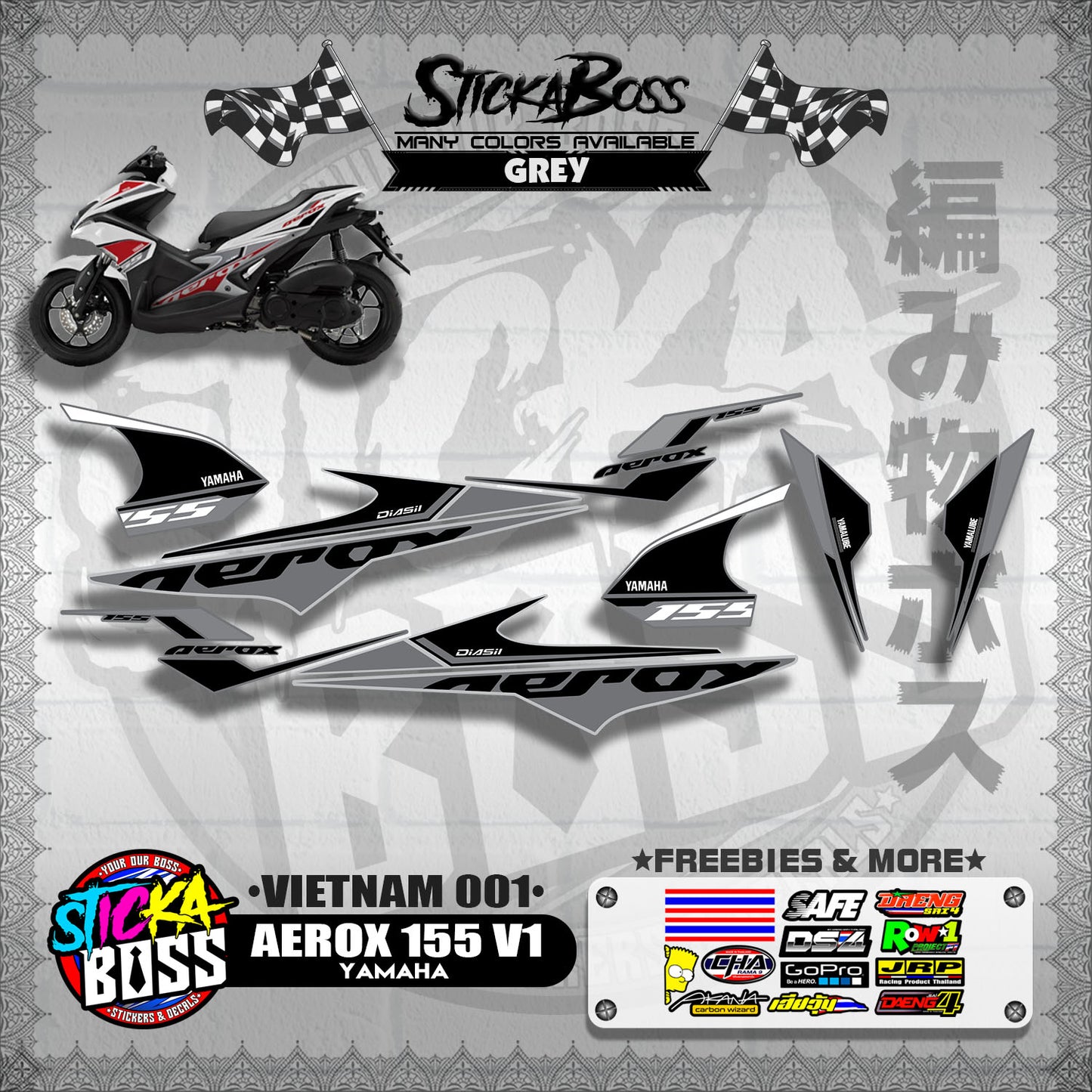 AEROX 155 V1 DECALS ( VIETNAM 001 )【WITH FREEBIES】