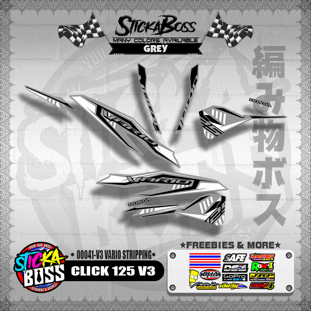 CLICK 125 V3 DECALS ( 00041-V3 VARIO STRIPPING )【WITH FREEBIES】