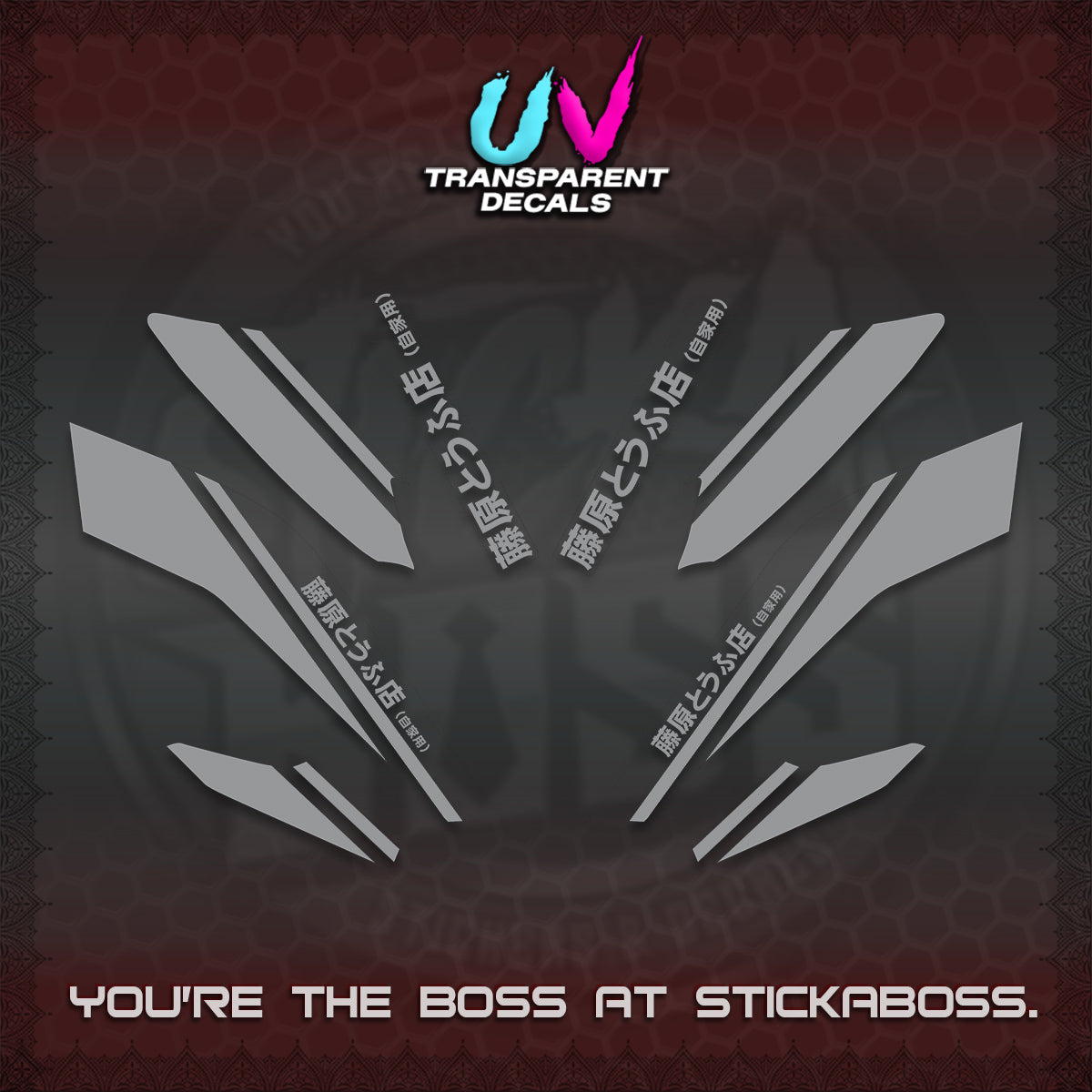 NMAX V2 UV TRANSPARENT DECALS (TRUENO STYLE DESIGN) STICKER KITS By STICKABOSS