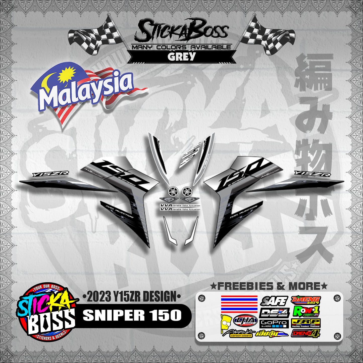 SNIPER 150 DECALS ( 2023 Y15ZR DESIGN )【WITH FREEBIES】