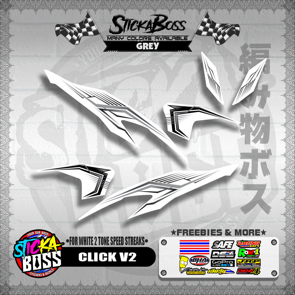 CLICK V2 DECALS ( FOR WHITE 2 TONE SPEED STREAKS ) [ PREMIUM GLOSSY LAMINATED ]【WITH FREEBIES】