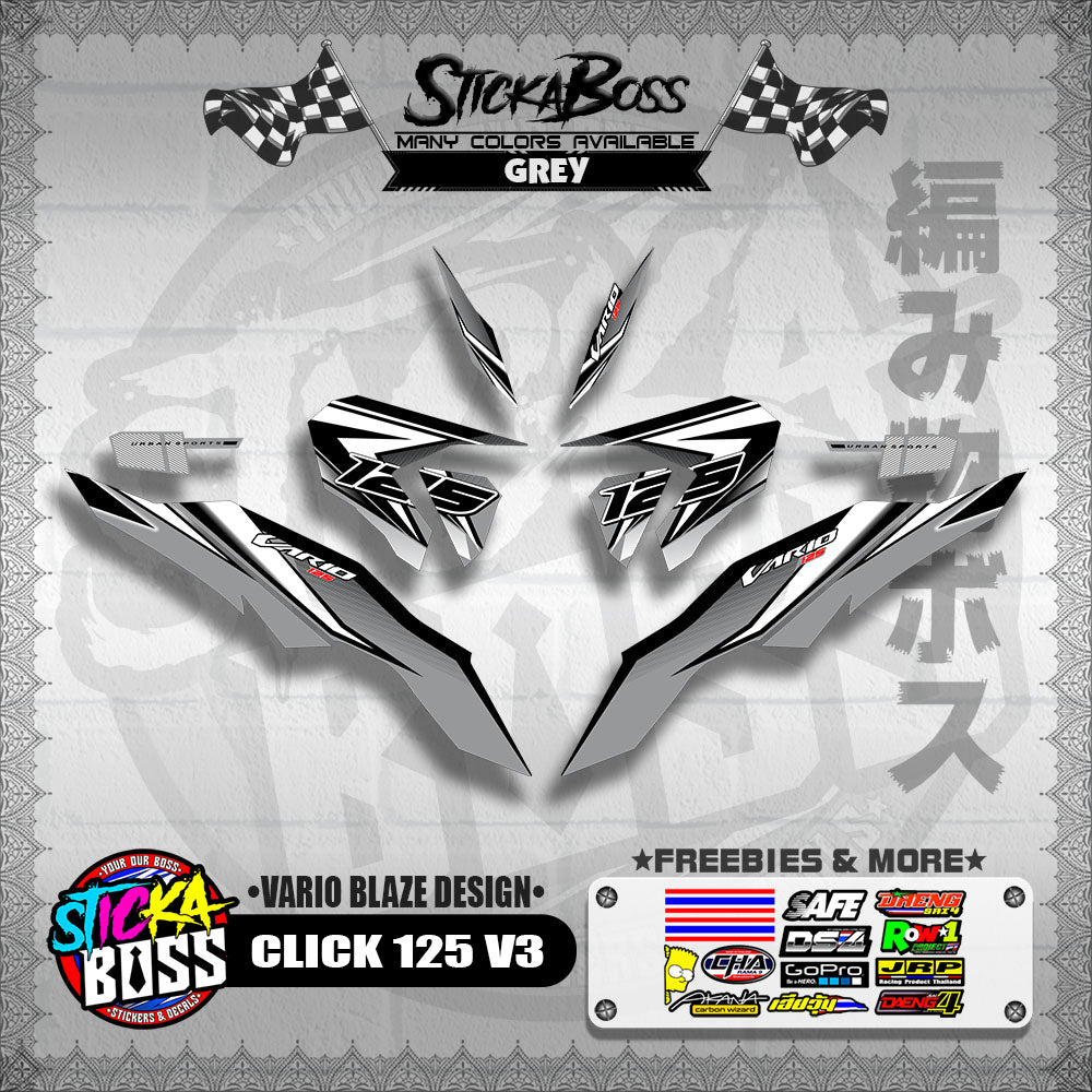 CLICK 125 V3 DECALS ( VARIO BLAZE DESIGN )【WITH FREEBIES】
