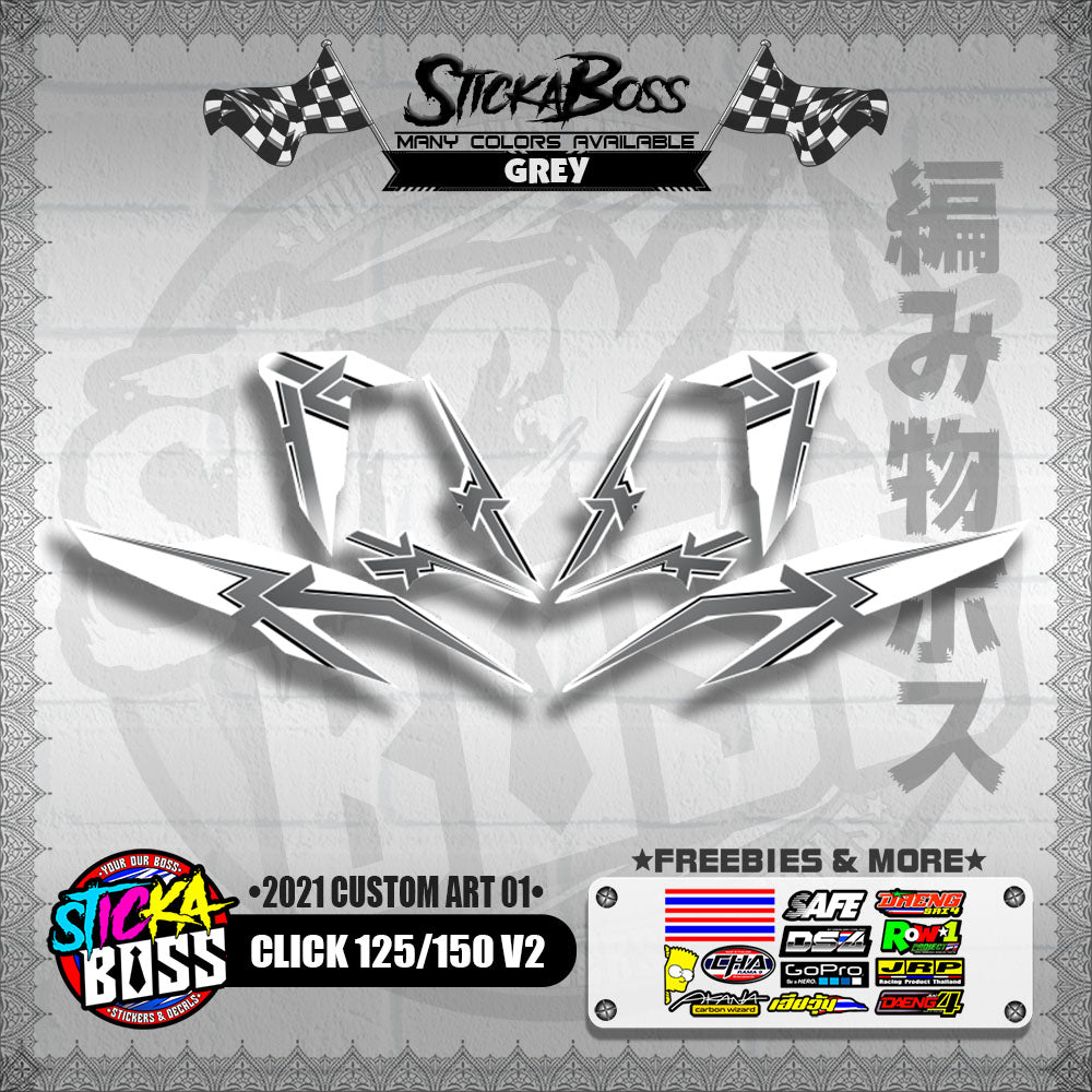 CLICK 125 / 150 V2 DECALS ( 2021 CUSTOM ART 01 )【WITH FREEBIES】