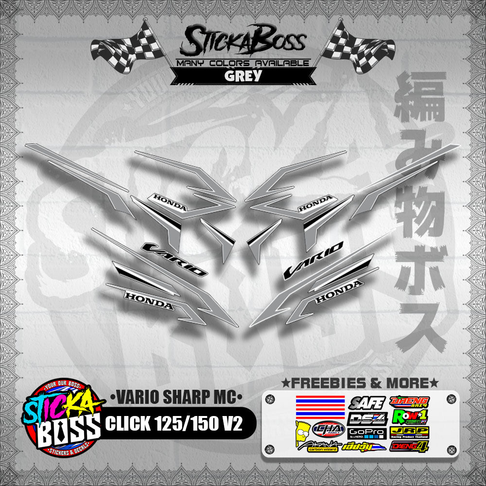CLICK 125 / 150 V2 DECALS ( VARIO SHARP MC )【WITH FREEBIES】