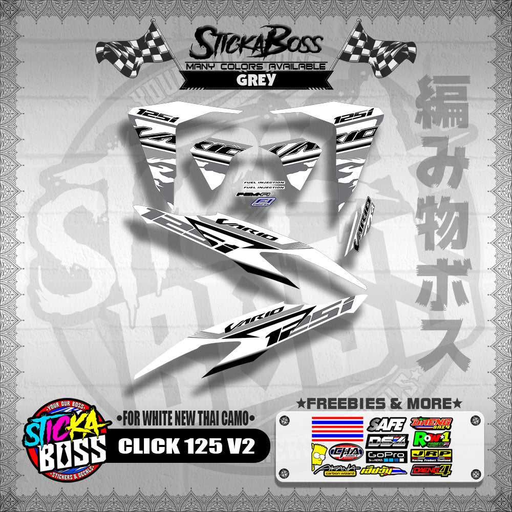 CLICK 125 V2 DECALS ( FOR WHITE NEW THAI CAMO ) WITH FREEBIES】