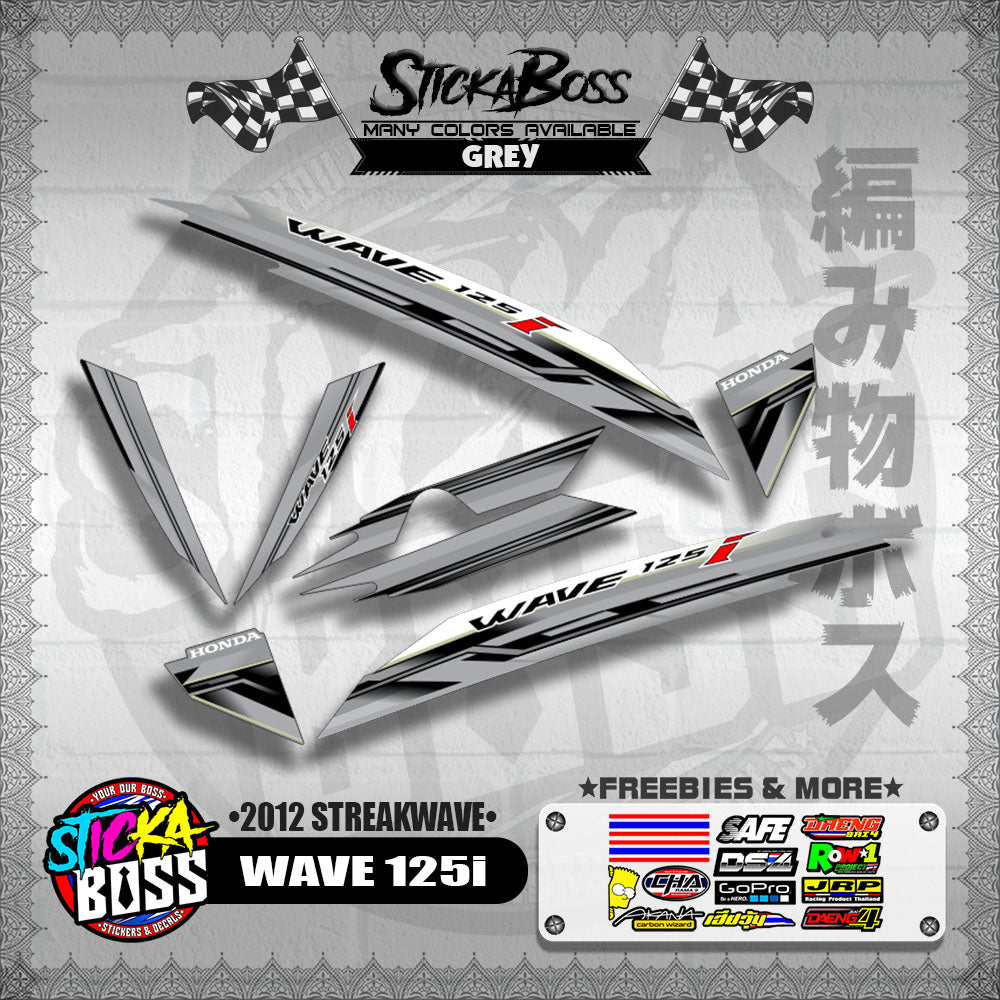 WAVE 125i DECALS ( 2012 STREAKWAVE )【WITH FREEBIES】