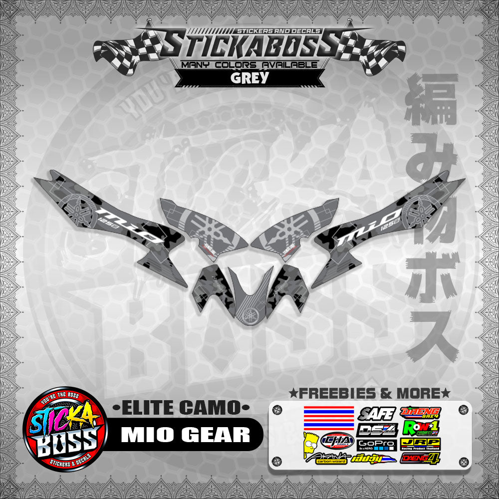 MIO GEAR STICKER DECALS ( ELITE CAMO )【WITH FREEBIES】
