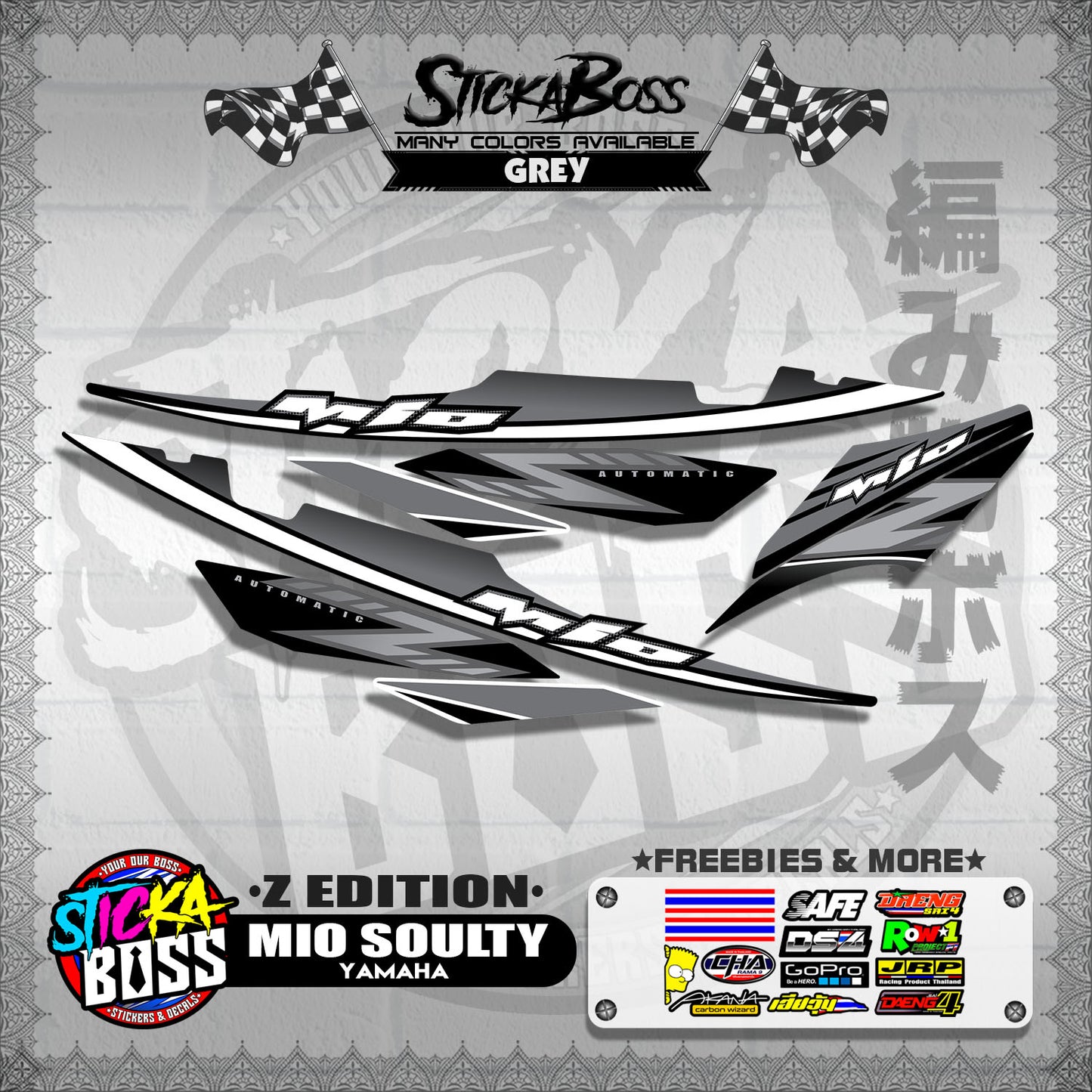 MIO SOULTY DECALS ( Z EDITION )【WITH FREEBIES】