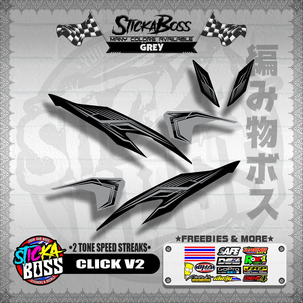 CLICK V2 DECALS ( 2 TONE SPEED STREAKS )【WITH FREEBIES】