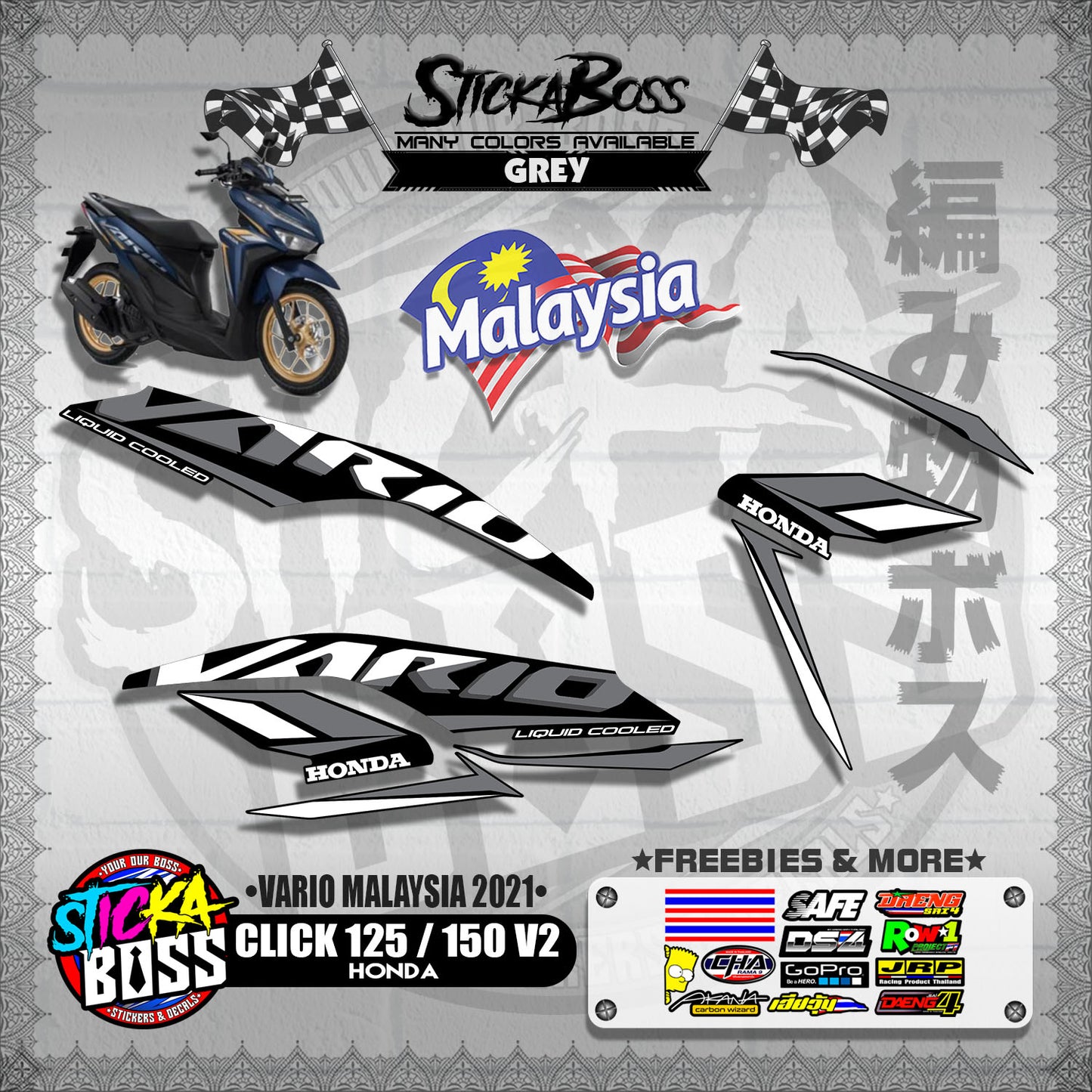 CLICK 125 / 150 V2 MALAYSIAN DECALS ( VARIO MALAYSIA 2021 )【WITH FREEBIES】