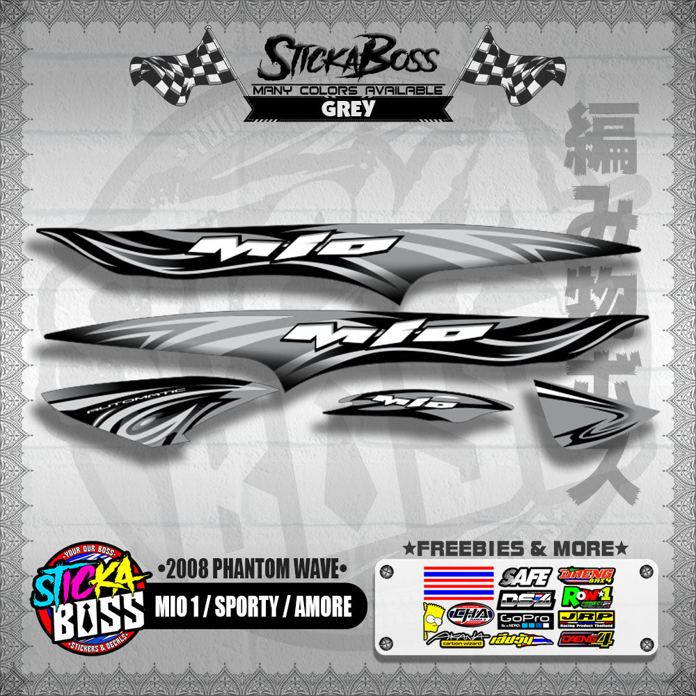 MIO 1 / SPORTY / AMORE DECALS ( 2008 PHANTOM WAVE )【WITH FREEBIES】