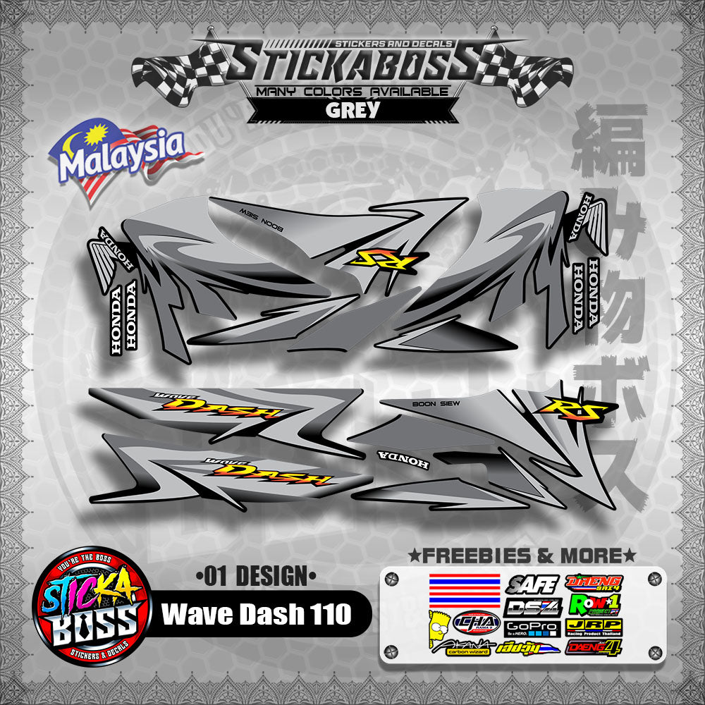Honda Wave Dash 110 Malaysian Decals ( 01 Design ) Malaysia Concept【WITH FREEBIES】