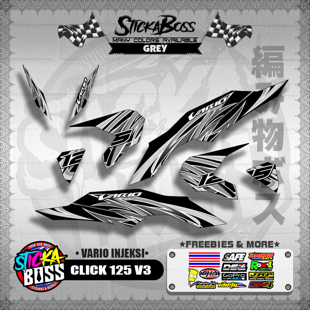 CLICK 125 V3 DECALS ( VARIO INJEKSI )【WITH FREEBIES】