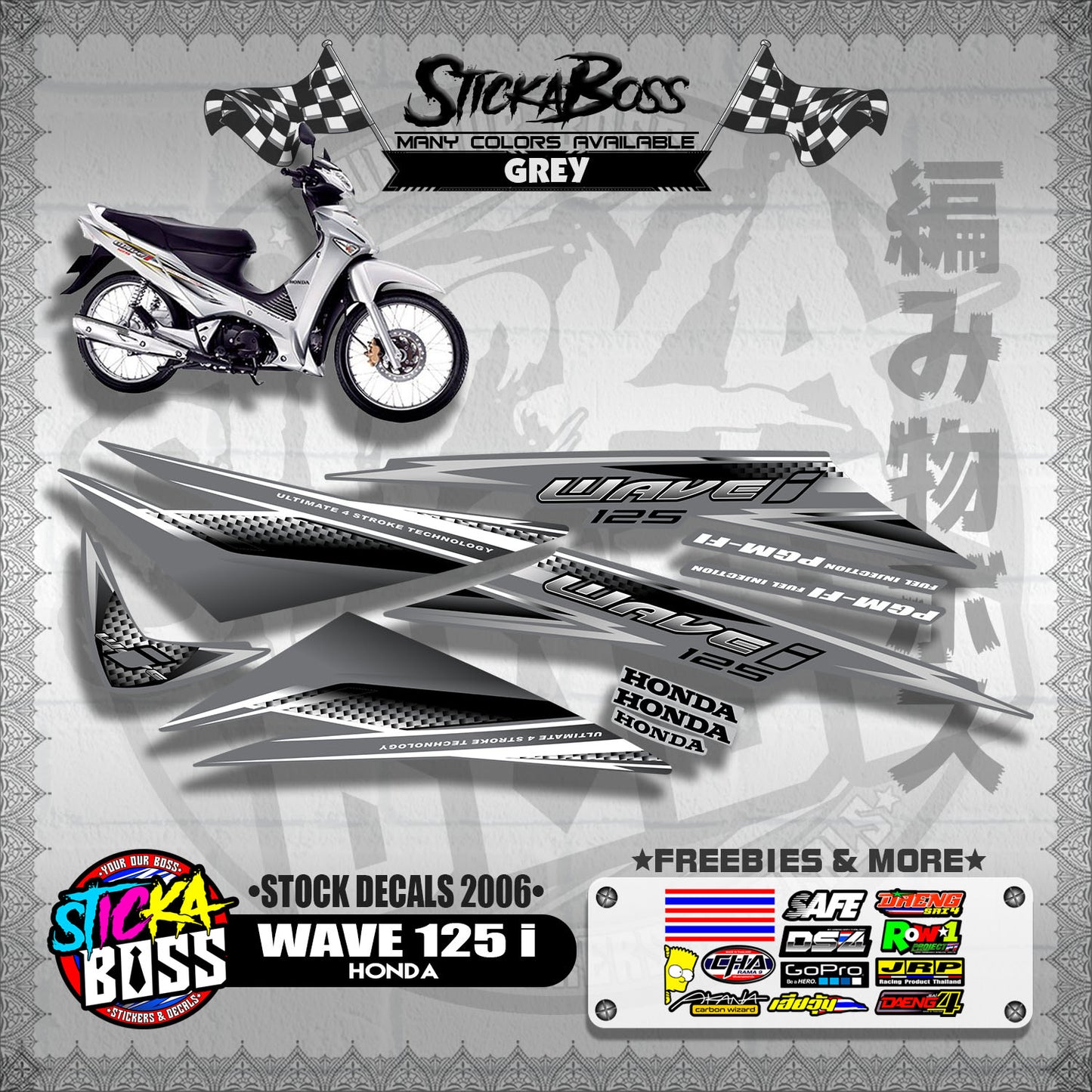 HONDA WAVE 125 i ( STOCK DECALS 2006 )【WITH FREEBIES】