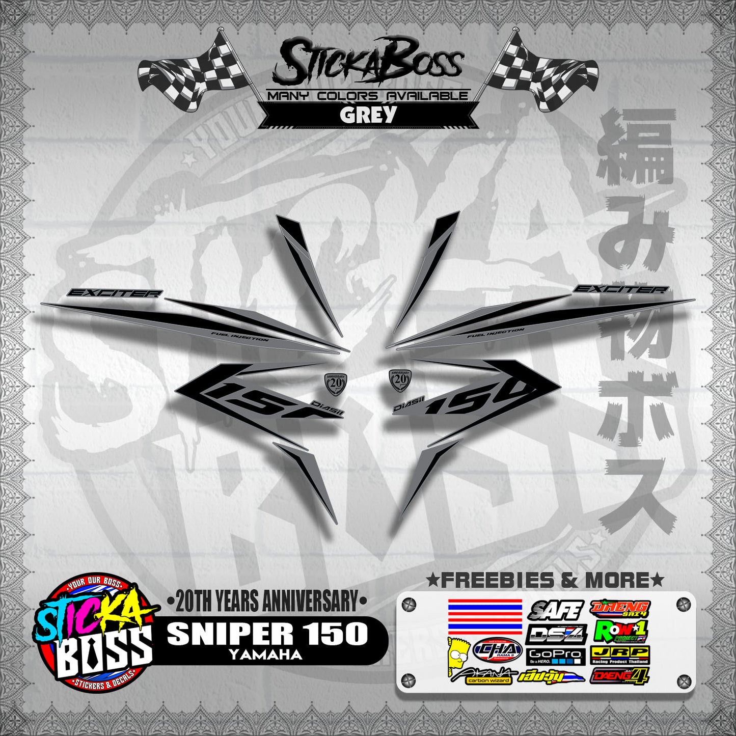 SNIPER 150 DECALS ( 20TH YEARS ANNIVERSARY )【WITH FREEBIES】
