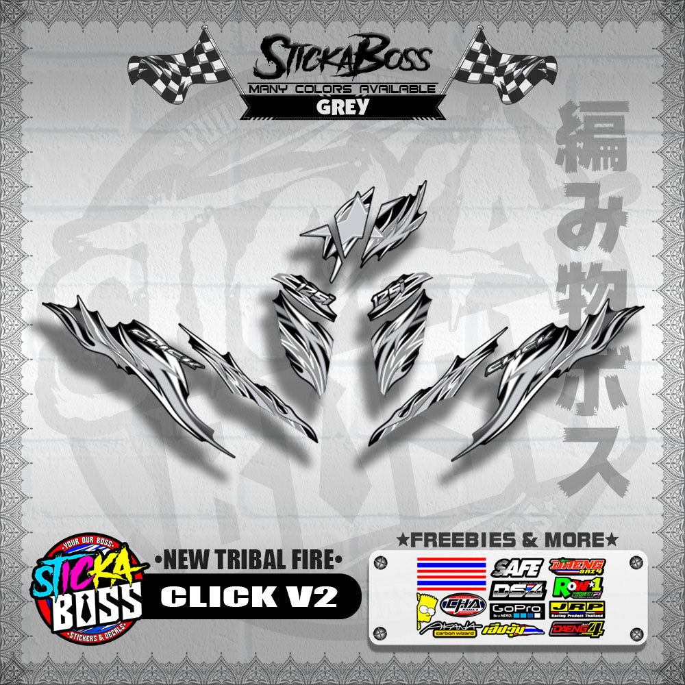 CLICK V2 DECALS ( NEW TRIBAL FIRE )【WITH FREEBIES】