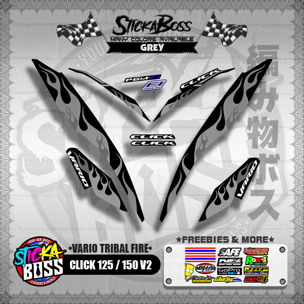 CLICK 125 / 150 V2 DECALS ( VARIO TRIBAL FIRE )【WITH FREEBIES】
