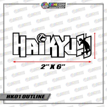 HAIKYUU LOGO ( VINYL CUT-OUT STICKER DECALS )【Stickaboss】