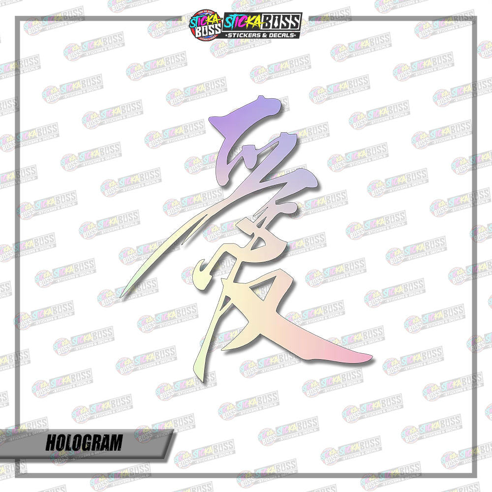 JDM DESIGN 4  ( VINYL CUT-OUT STICKER DECALS )【Stickaboss】