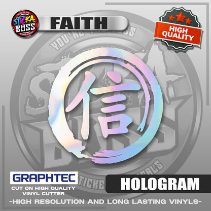 FAITH - JAPANESE KANJI SYMBOL | VINYL WATERPROOF CUT-OUT STICKER DECALS【Stickaboss】