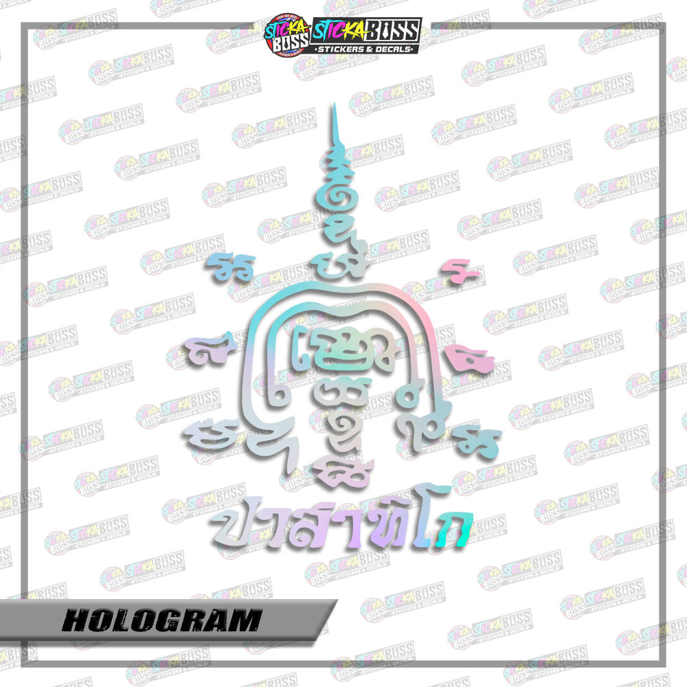 TUAD THAI TALISMAN (VINYL CUT-OUT STICKER DECALS )【Stickaboss】