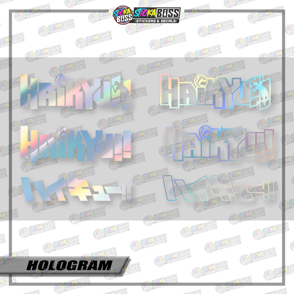 HAIKYUU LOGO ( VINYL CUT-OUT STICKER DECALS )【Stickaboss】