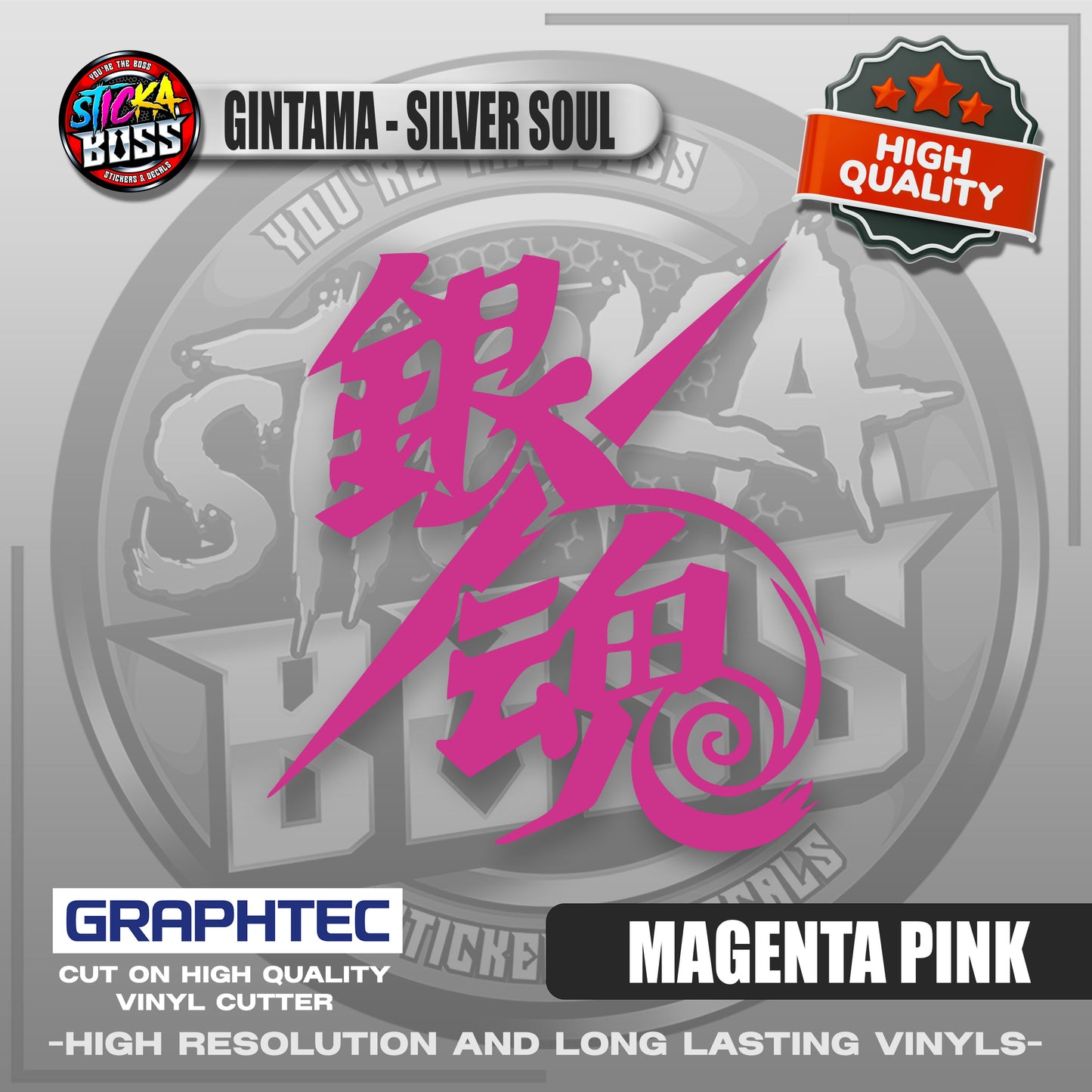 GINTAMA - SILVER SOUL | VINYL WATERPROOF CUT-OUT STICKER DECALS【Stickaboss】