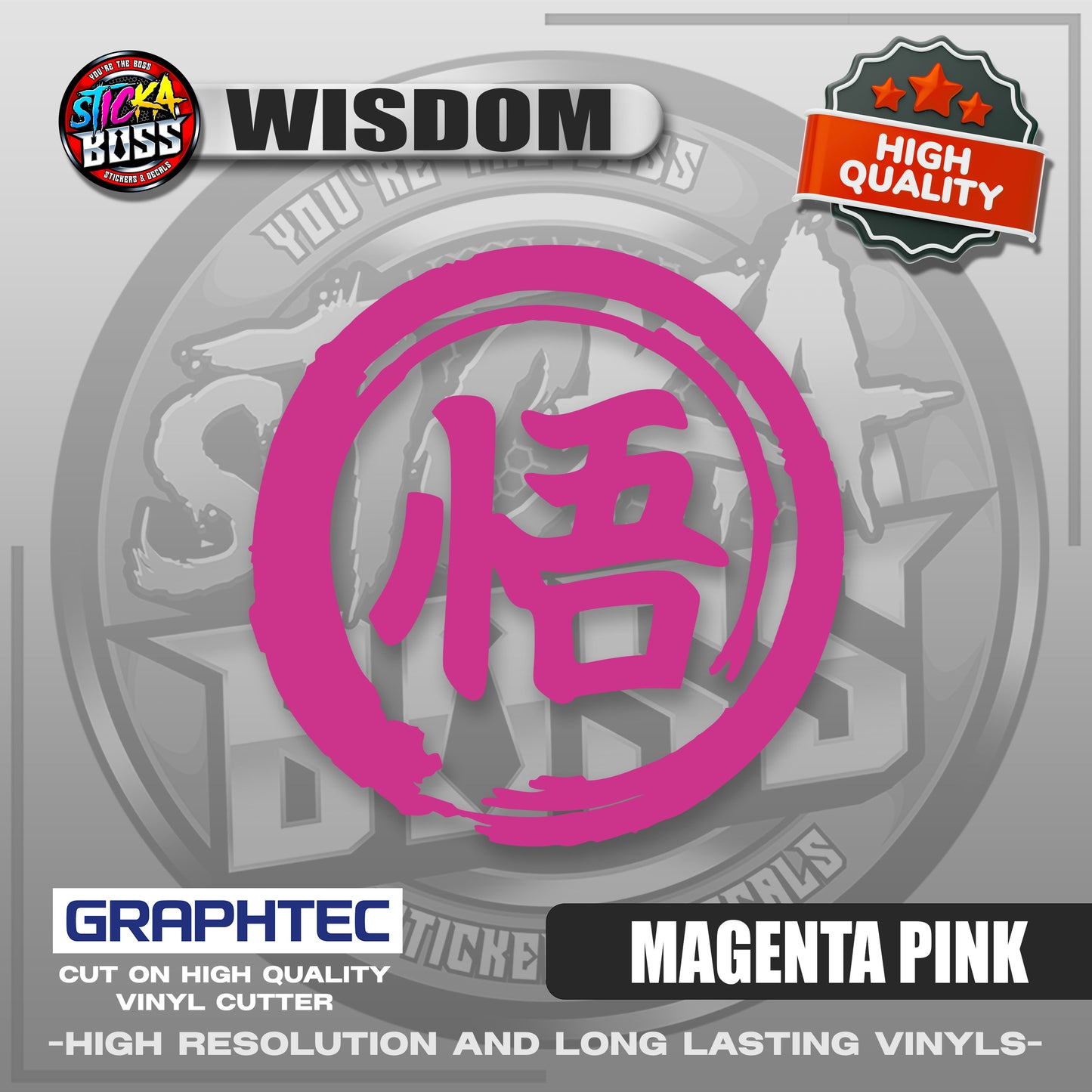 WISDOM - JAPANESE KANJI SYMBOL | VINYL WATERPROOF CUT-OUT STICKER DECALS【Stickaboss】