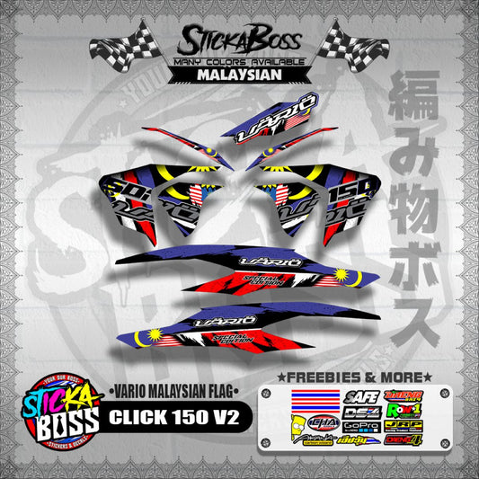 CLICK 150 V2 DECAL ( VARIO MALAYSIAN FLAG )【WITH FREEBIES】