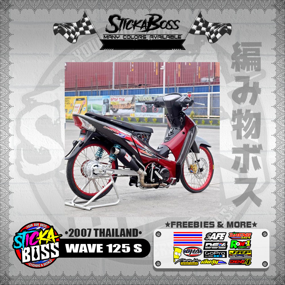 HONDA WAVE 125 S STOCK DECALS (2007 THAILAND)【WITH FREEBIES】