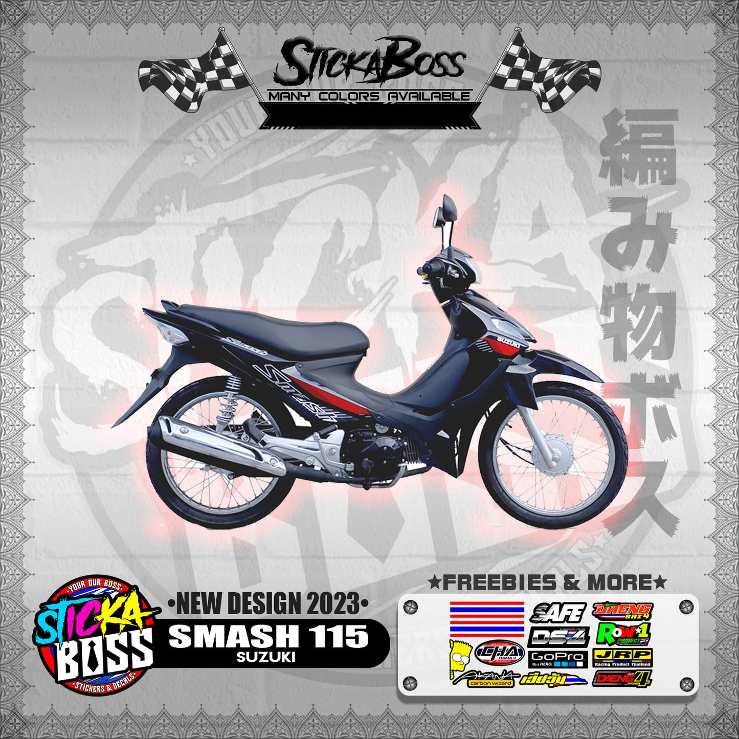 SMASH 115 STOCK DECALS ( NEW DESIGN 2023 )【WITH FREEBIES】