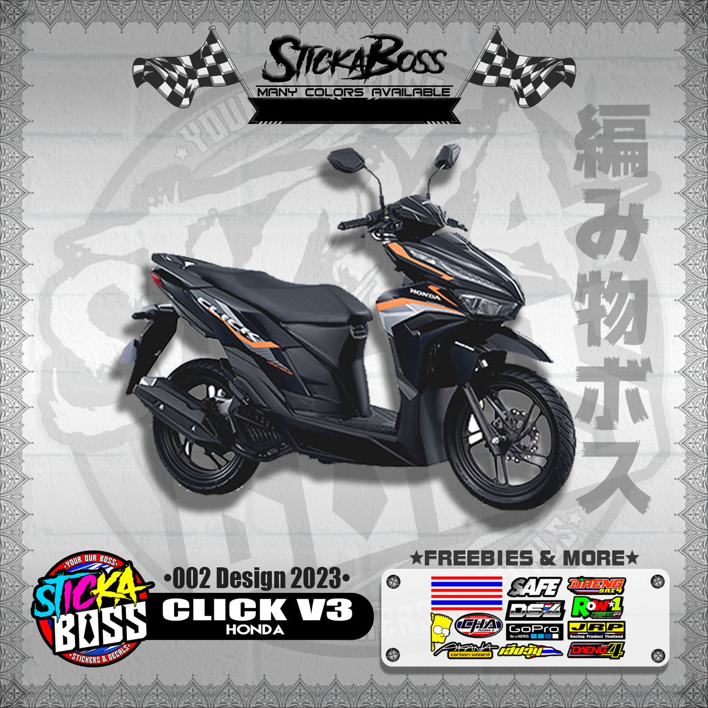 CLICK 125 / 150 V3 DECALS ( 002 DESIGN 2023 )【WITH FREEBIES】