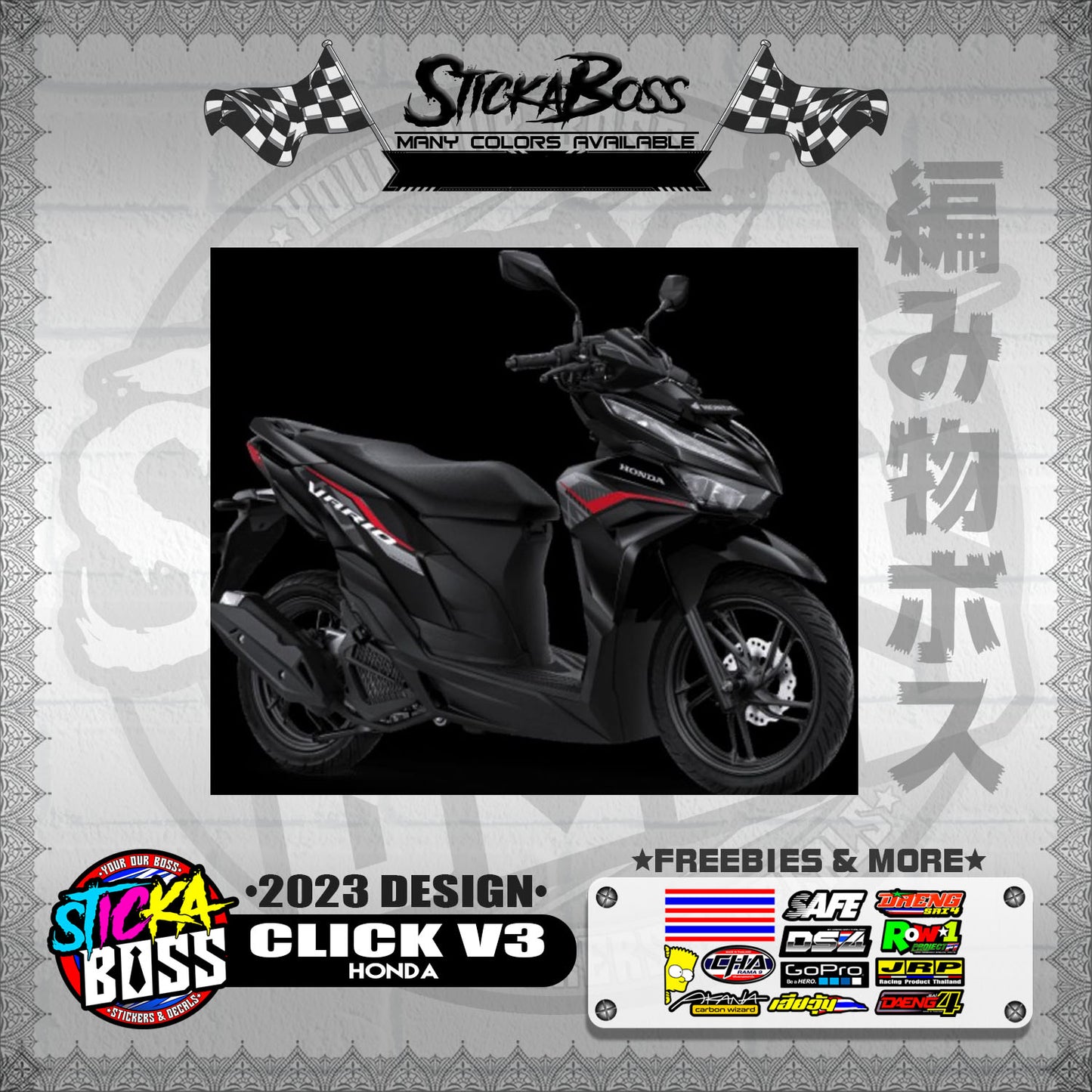 CLICK V3 DECALS ( 2023 DESIGN )【WITH FREEBIES】