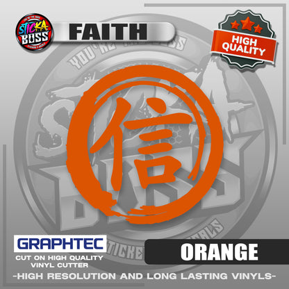 FAITH - JAPANESE KANJI SYMBOL | VINYL WATERPROOF CUT-OUT STICKER DECALS【Stickaboss】