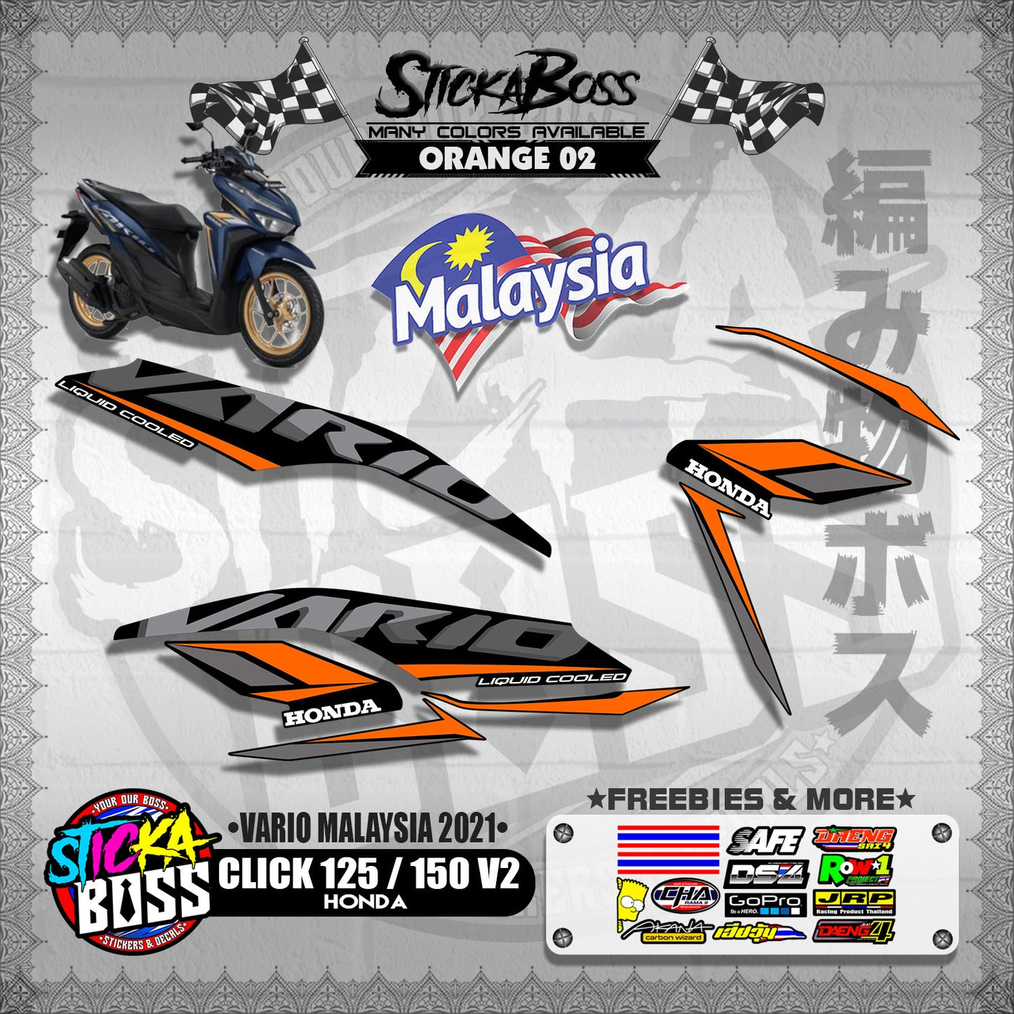 CLICK 125 / 150 V2 MALAYSIAN DECALS ( VARIO MALAYSIA 2021 )【WITH FREEBIES】