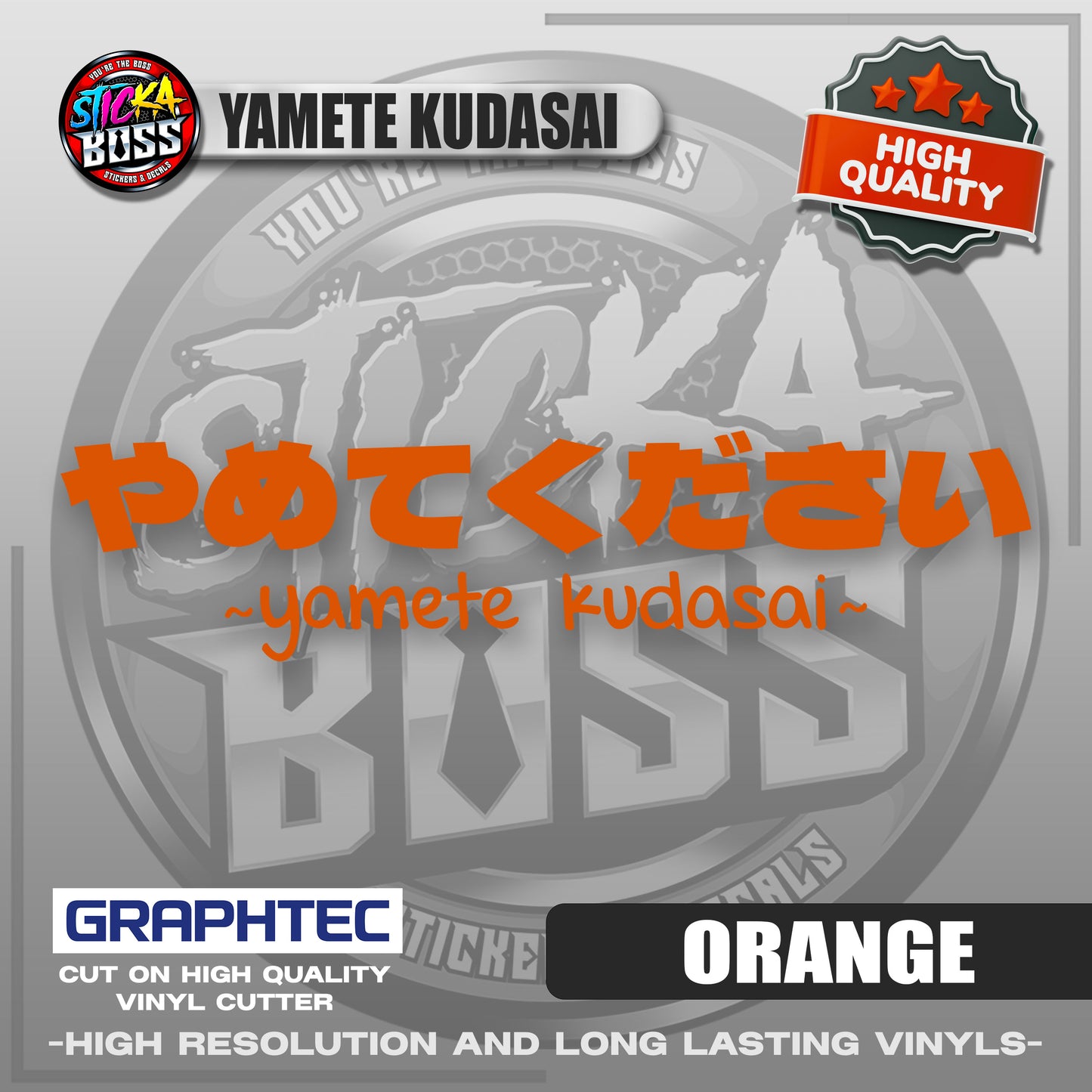 YAMETE KUDASAI | VINYL WATERPROOF CUT-OUT STICKER DECALS【Stickaboss】