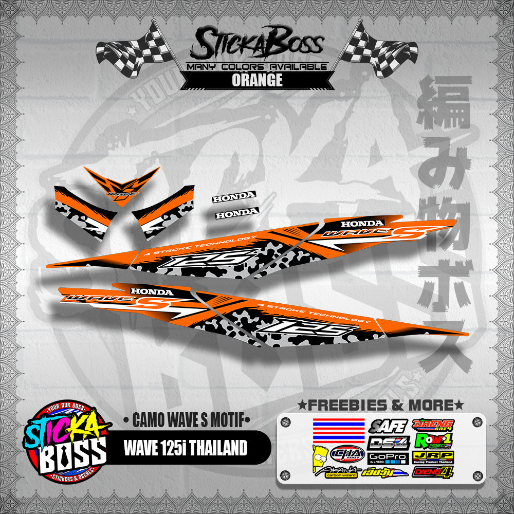 WAVE 125i THAILAND DECALS ( CAMO WAVE S MOTIF )【WITH FREEBIES】