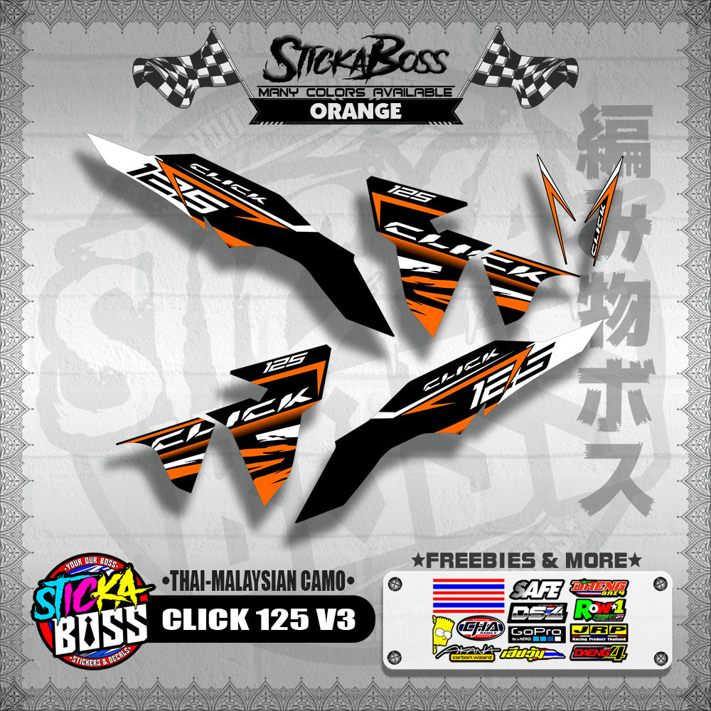 CLICK 125 V3 DECALS ( THAI-MALAYSIAN CAMO )【WITH FREEBIES】
