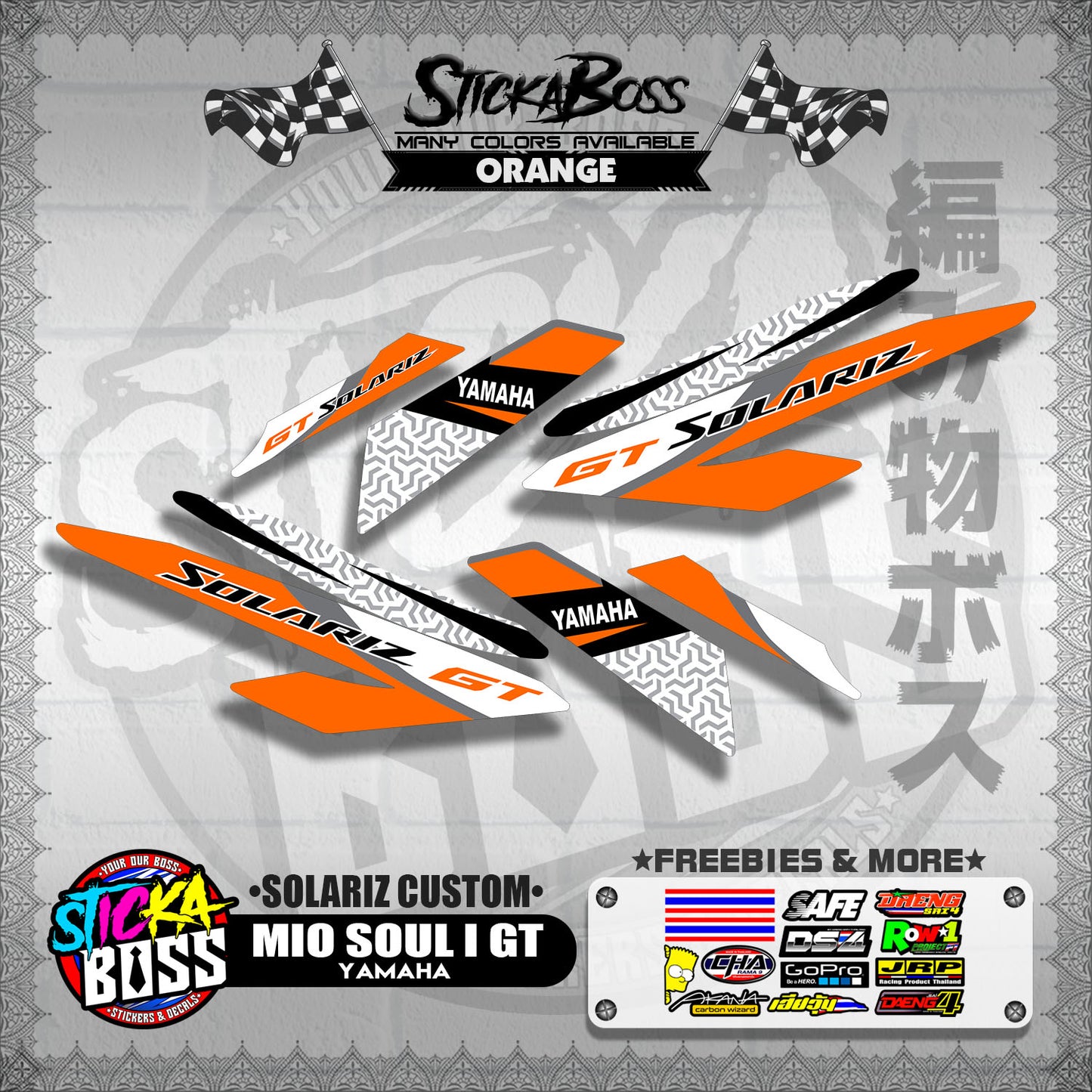 MIO SOUL I 125 GT DECALS ( SOLARIZ CUSTOM )【WITH FREEBIES】