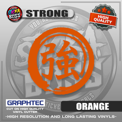 STRONG - JAPANESE KANJI SYMBOL | VINYL WATERPROOF CUT-OUT STICKER DECALS【Stickaboss】