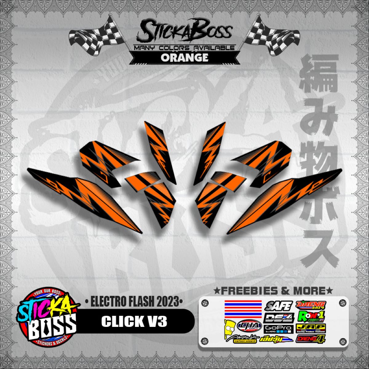 CLICK V3 DECALS ( ELECTRO FLASH 2023 ) [ PREMIUM GLOSSY LAMINATED ]【WITH FREEBIES】