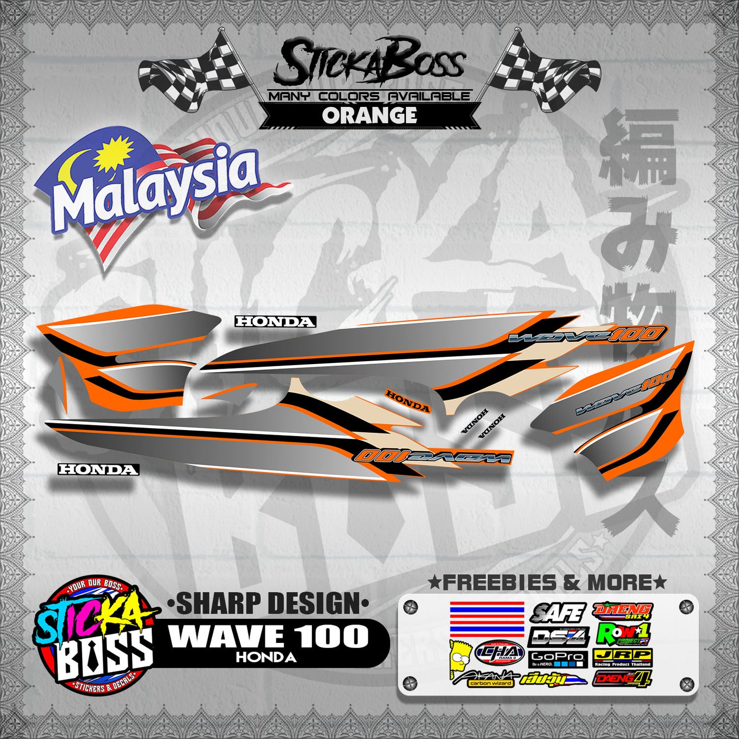 HONDA WAVE 100 MALAYSIAN DECALS ( SHARP DESIGN )【WITH FREEBIES】