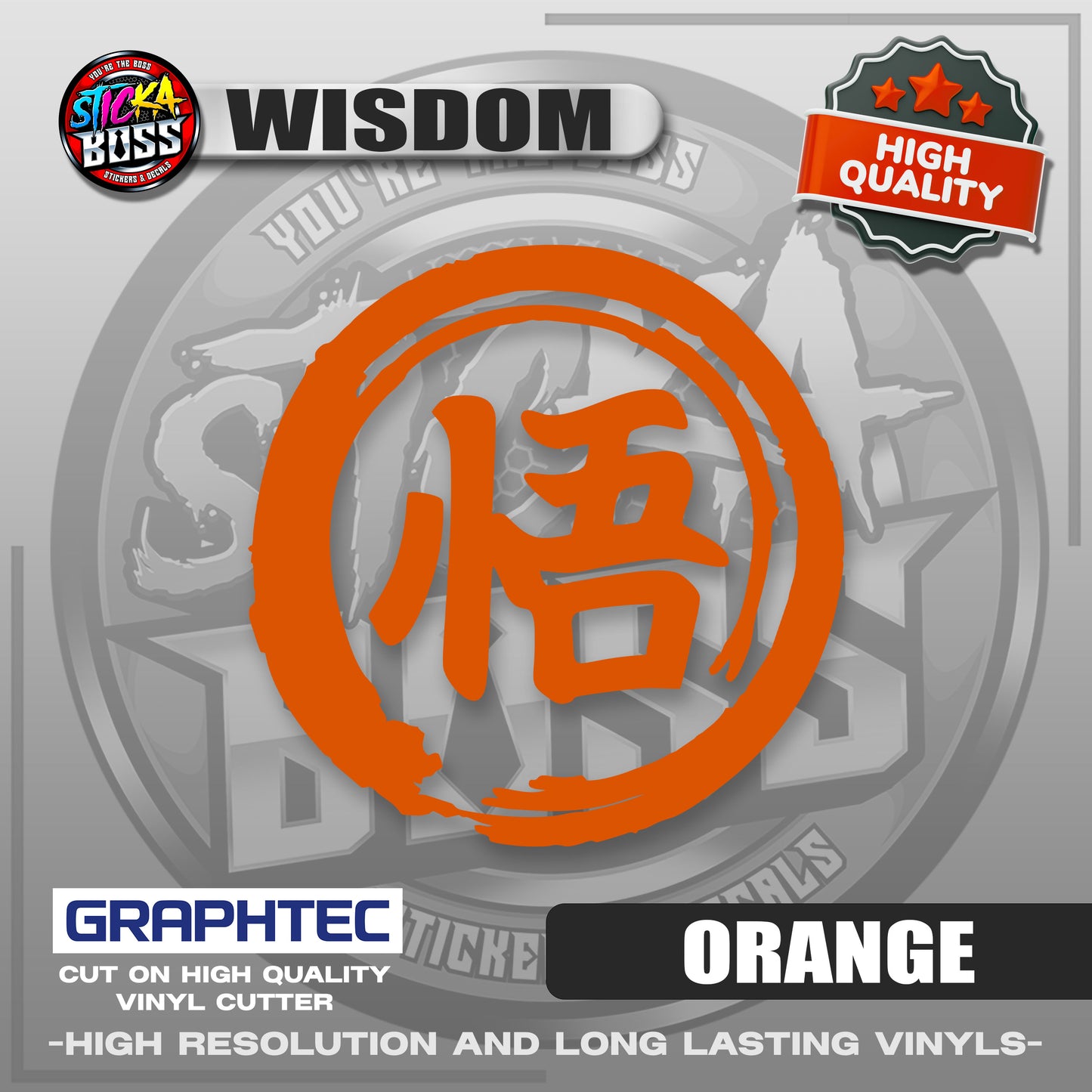 WISDOM - JAPANESE KANJI SYMBOL | VINYL WATERPROOF CUT-OUT STICKER DECALS【Stickaboss】