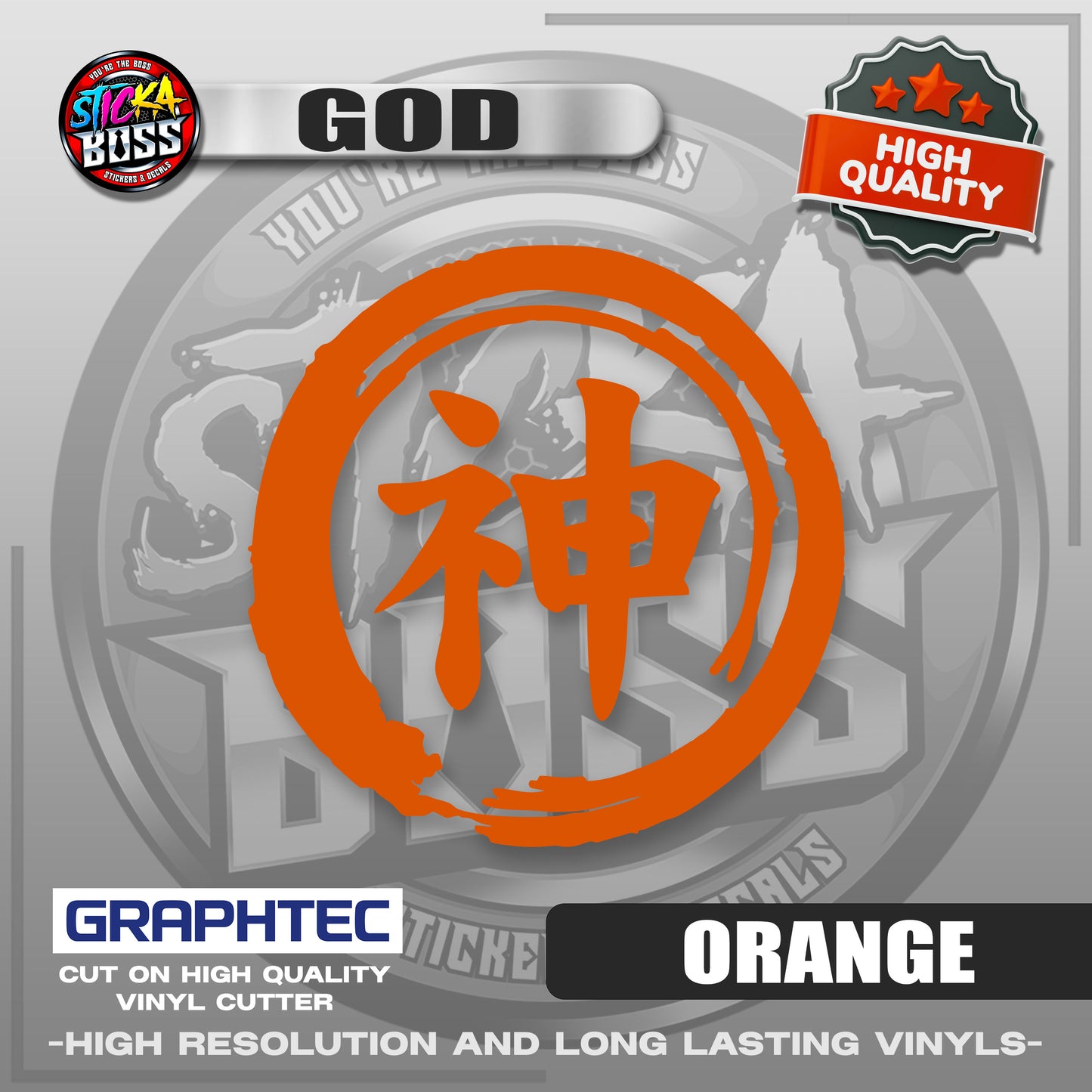 GOD - JAPANESE KANJI SYMBOL | VINYL WATERPROOF CUT-OUT STICKER DECALS【Stickaboss】