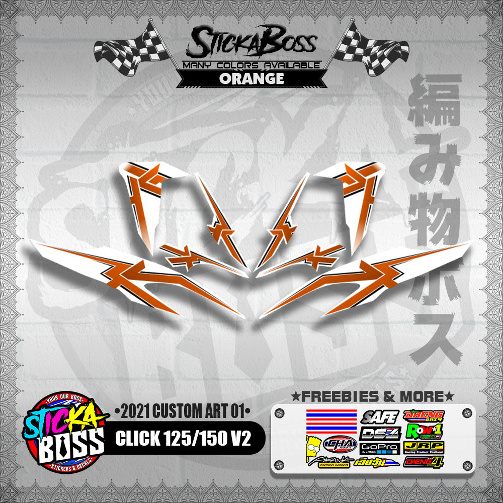 CLICK 125 / 150 V2 DECALS ( 2021 CUSTOM ART 01 )【WITH FREEBIES】