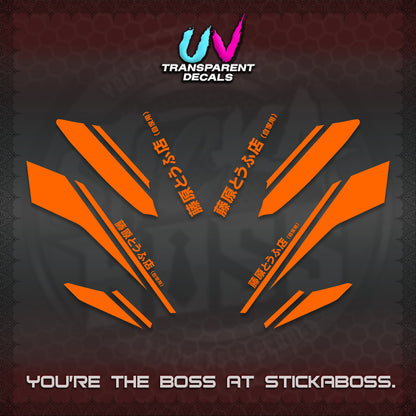 NMAX V2 UV TRANSPARENT DECALS (TRUENO STYLE DESIGN) STICKER KITS By STICKABOSS