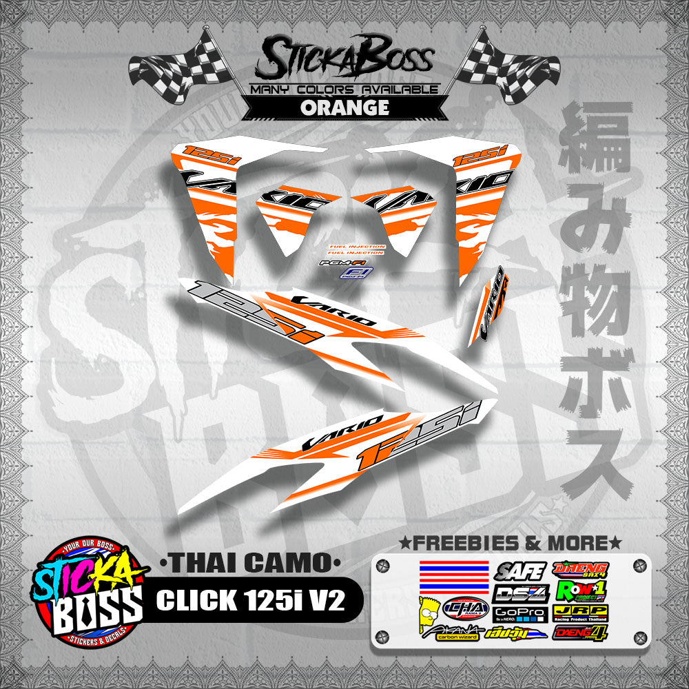 CLICK 125i V2 DECALS ( THAI CAMO )【WITH FREEBIES】